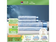 富安娜1.8x2米冰丝提花席5折仅119元