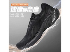 多威战神3代黑武士跑鞋279元