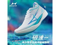 海尔斯KM3全掌碳板跑鞋