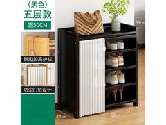 LISM 5层家用鞋柜京东特惠59.6包邮