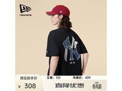 NEW ERA MLB腰果花T恤直降