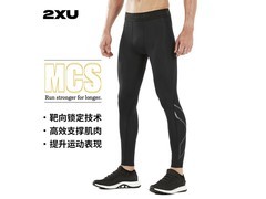 2XU男士L码压缩紧身裤京东5折热卖