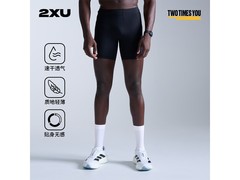 2XU Core男款压缩裤满1元5折仅229元