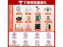 海尔8KG波轮洗衣机特惠