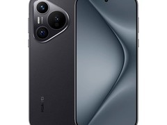 华为Pura 70 Pro羽砂黑限时特惠