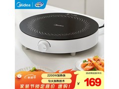 美的C22-RX22H0107电磁炉140元