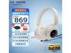 京东促销漫步者Halo Space耳机低至782元