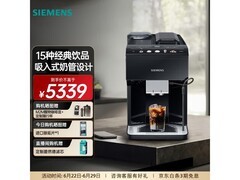 西门子EQ500咖啡机限时特惠