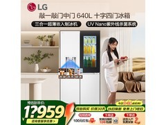 LG 640升冰箱F664MEH95D京东大促