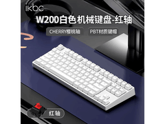 ikbc W200无线机械键盘，到手低至168元
