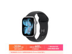 Apple Watch S11 GPS版限时特惠
