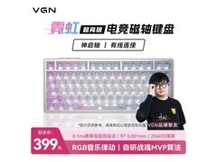 VGN霓虹75超竞版磁轴键盘