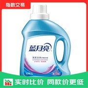 1kg蓝月亮深层洁净护理洗衣液，超值优惠仅12.55元！