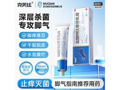 京东自营！22g克芙廷乳膏满199减15，仅15.8元