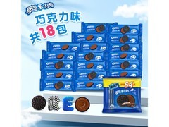 奥利奥巧克力夹心饼干523g，到手仅24.9元速抢！