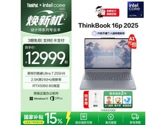 联想ThinkBook 16p Ultra7直降1500元！