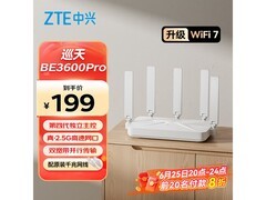 中兴巡天BE3600Pro路由器，到手仅169元