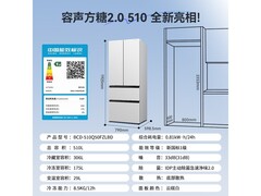 容声方糖2.0法式冰箱大促到手三千五