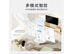华凌2匹新一级壁挂空调京东特惠到手1937元