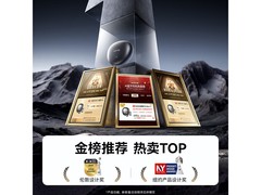 塞那S7SUltra暮光紫蓝牙耳机428元