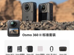 大疆Osmo 360 II全景相机限时8.5折