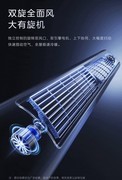 柜机性能天花板！拒绝参数内卷，美的双旋全面风开辟“活风”新赛道
