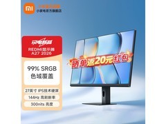 小米P27FDA-RA显示器到手529元