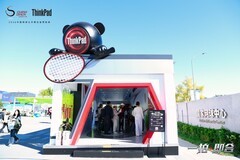 联想ThinkPad与中网相伴二十载，打造“AI+体育”融合新范式
