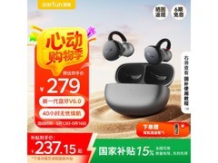 EarFun Clip气骨传导蓝牙耳机特惠248元