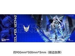 雷神黑武士23.8英寸4K160Hz电竞显示器