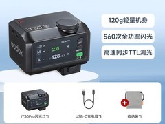 神牛iT32徕卡版迷你闪光灯到手434元