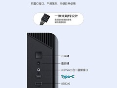 先马巨浪1、3机箱特惠到手268元
