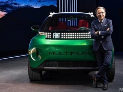 菲亚特发布Multiplay概念车：西瓜灵感跨界MPV/SUV/皮卡三合一