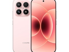 小米17天猫补贴直减到手仅4409元