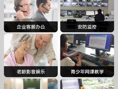攀升灵悦G5台式主机优惠到手价1745元