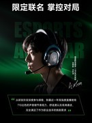 西伯利亚全自研驱动X HUB 3.0 焕新升级，支持左梓轩XDD职业预设导入