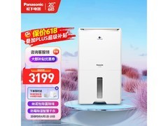 松下F-CYT45XC加湿器限时特惠