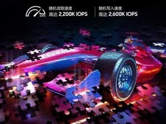 不踩坑！2TB固态硬盘推荐首选三星9100 PRO，稳定耐用性能拉满