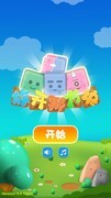 收集游戏哪个好 下载量高的收集游戏排行榜前十