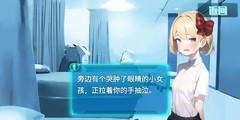 文字游戏下载 2024文字游戏排行