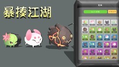 文字游戏有哪些 最新文字游戏排行榜