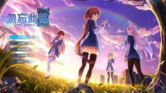 校园游戏哪个最好玩 十大必玩校园游戏排行