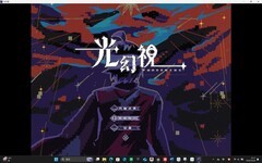 聚光灯GameJam游戏哪些人气高 下载量高的聚光灯GameJam游戏推荐