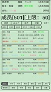 文字游戏哪个最好玩 最热文字游戏排行榜