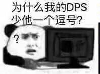 托拉姆物语双剑五阶三大流派解析