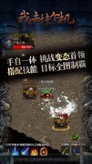 角色扮演游戏有哪些好玩 十大经典角色扮演游戏排行