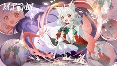 放置游戏下载 最新放置游戏排行榜