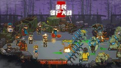 放置游戏推荐哪个 热门放置游戏精选