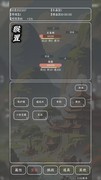 文字游戏有哪些 高人气文字游戏排行榜前十