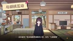 治愈游戏哪个好 十大耐玩治愈游戏排行榜